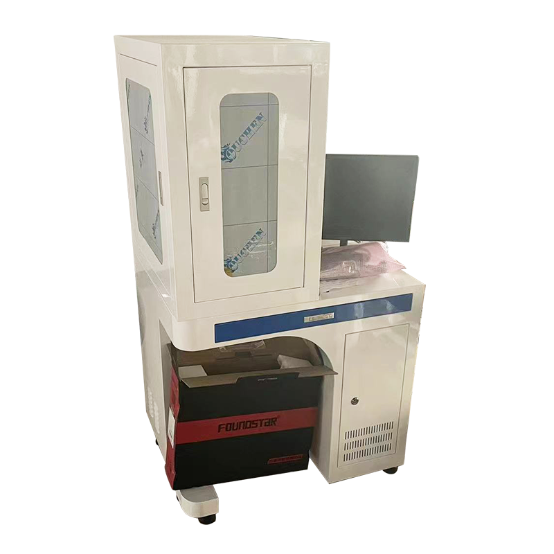 SMARTECH UV Laser Marking Machine with Cover