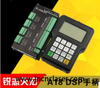 Richauto DSP Controller For CNC Router