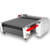Automatic Fabric CNC Knife Carpet Cloth Fabric Cutter Digital Cutting Machine